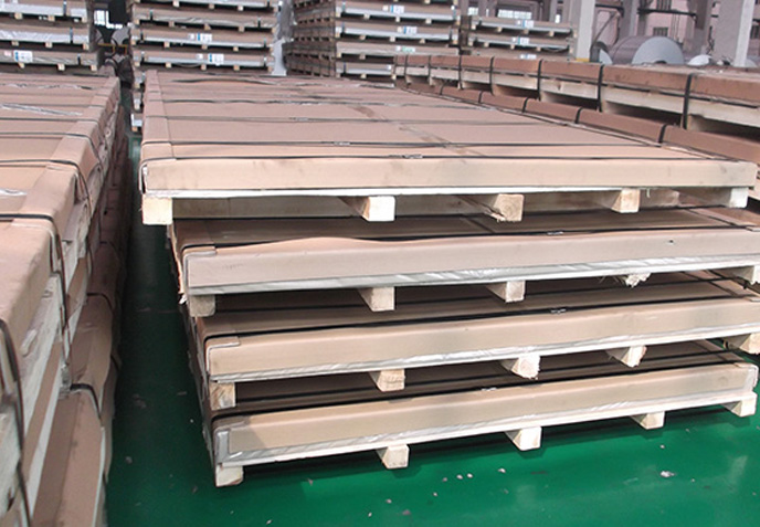 aluminum plate packing